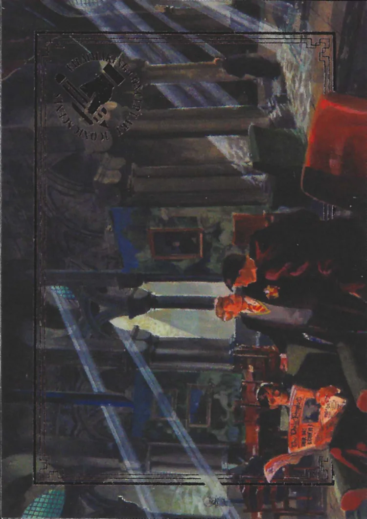 The underground Slytherin common room, front